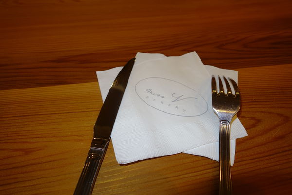 Miss V Bakery:Miss V Bakery ~ 赤峰街不可錯過的招牌甜點居然變鹹了 - 捷運中山站