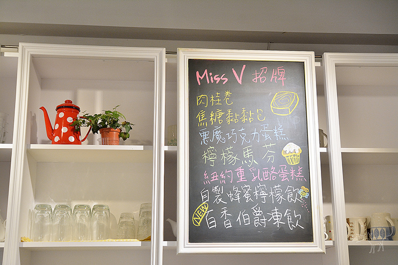 赤峰街的Miss V Bakery搬家:不錯吃的肉桂捲,捷運松山淡水線雙連中山站下午茶甜點