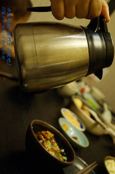 一膳食堂 ichizen: 一膳食堂~大桶鰻魚飯~可三吃