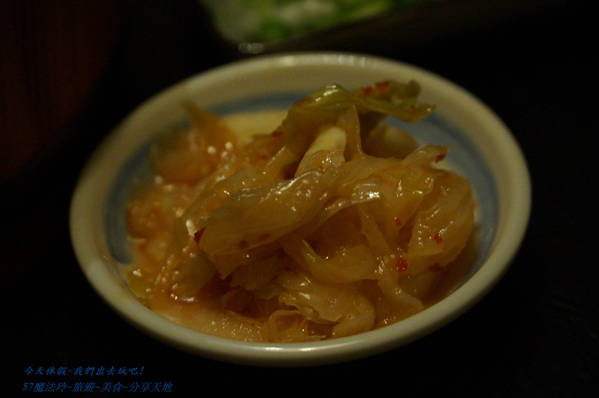 一膳食堂 ichizen: 一膳食堂~大桶鰻魚飯~可三吃