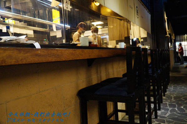 一膳食堂 ichizen: 一膳食堂~大桶鰻魚飯~可三吃