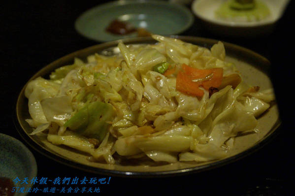 一膳食堂 ichizen: 一膳食堂~大桶鰻魚飯~可三吃