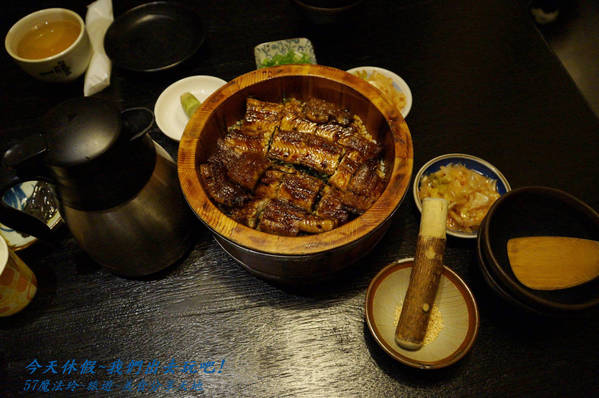 一膳食堂 ichizen: 一膳食堂~大桶鰻魚飯~可三吃