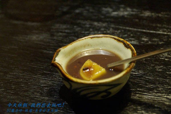 一膳食堂 ichizen: 一膳食堂~大桶鰻魚飯~可三吃