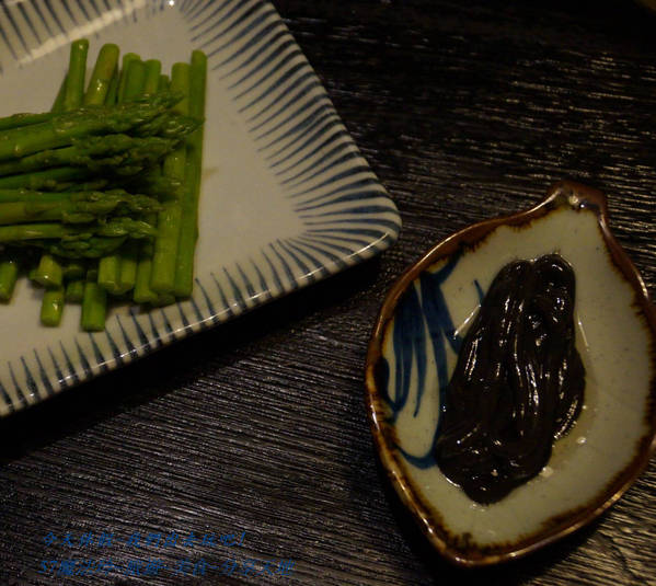 一膳食堂 ichizen: 一膳食堂~大桶鰻魚飯~可三吃