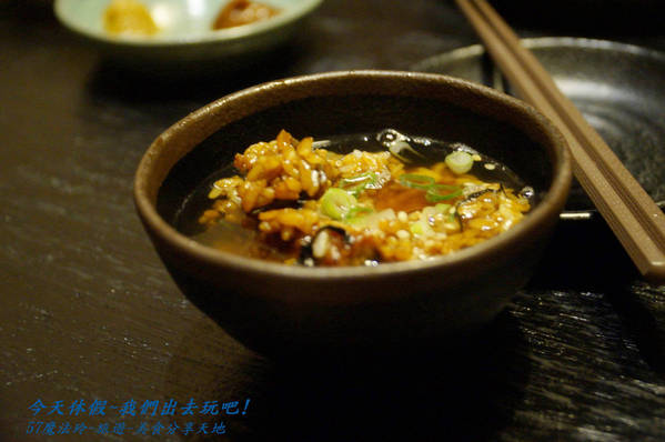 一膳食堂 ichizen: 一膳食堂~大桶鰻魚飯~可三吃