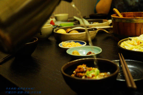 一膳食堂 ichizen: 一膳食堂~大桶鰻魚飯~可三吃