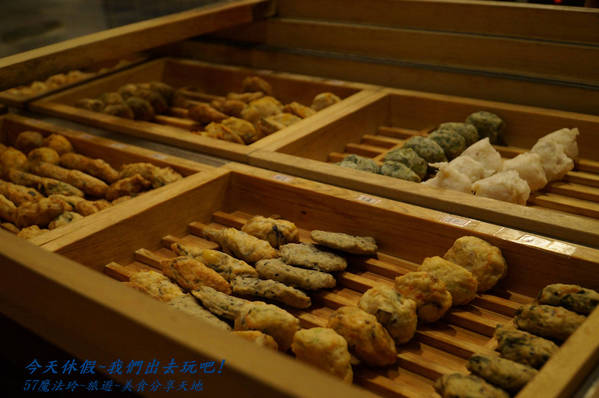 一膳食堂 ichizen: 一膳食堂~大桶鰻魚飯~可三吃