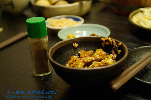 一膳食堂 ichizen：                     一膳食堂~大桶鰻魚飯~可三吃