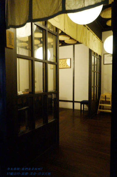 一膳食堂 ichizen: 一膳食堂~大桶鰻魚飯~可三吃