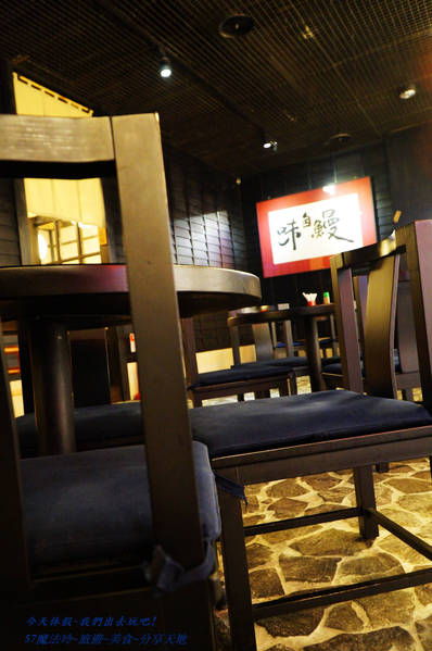 一膳食堂 ichizen: 一膳食堂~大桶鰻魚飯~可三吃