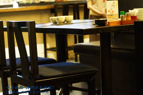 一膳食堂 ichizen: 一膳食堂~大桶鰻魚飯~可三吃