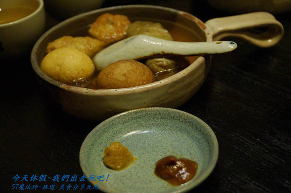 一膳食堂 ichizen: 一膳食堂~大桶鰻魚飯~可三吃