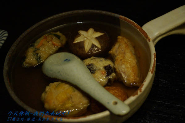 一膳食堂 ichizen: 一膳食堂~大桶鰻魚飯~可三吃