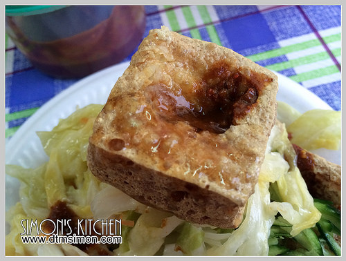 太平黃記臭豆腐08.jpg