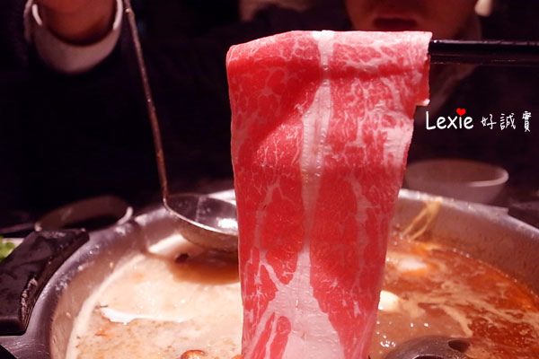 辛殿麻辣火鍋21