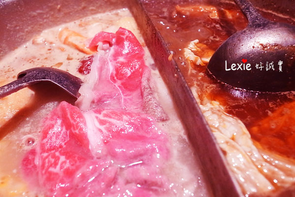 辛殿麻辣火鍋19