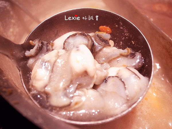 辛殿麻辣火鍋14