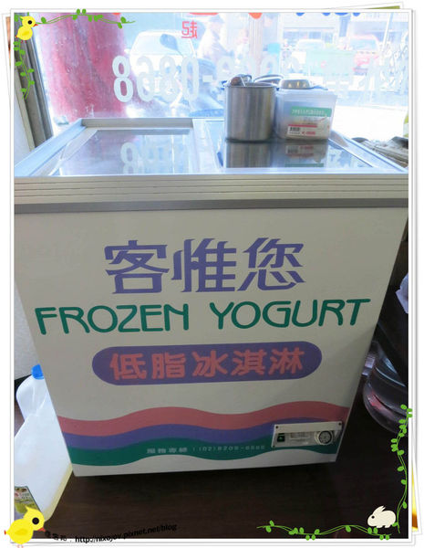 新莊-馨媽香香鍋-『在地人的美味』-大腸臭臭鍋-客惟您