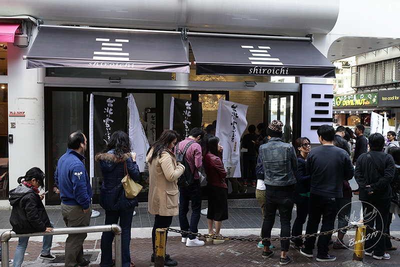 Banbi217 美食旅遊: [台北東區]日本白一Shiroichi 10秒生淇淋:冰淇淋勞斯萊斯之稱,如冰晶口感的霜淇淋(捷運忠孝敦化站)