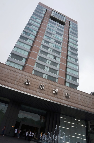 台北晶華酒店-Robin's鐵板燒：晶華酒店Robin's  60盎司 戰斧和牛牛排 ~ 巨無霸分享!