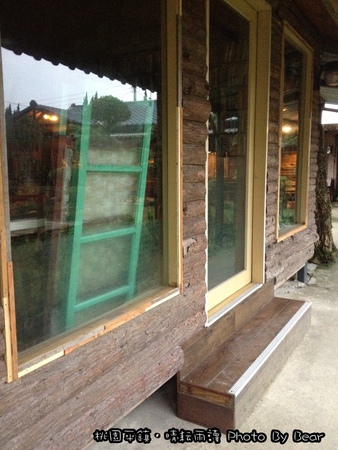 20131229晴耘雨讀-006