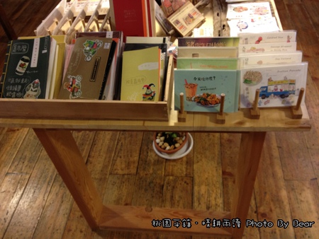 20131229晴耘雨讀-075