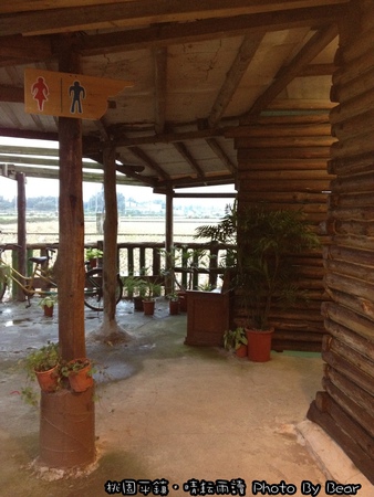 20131229晴耘雨讀-014