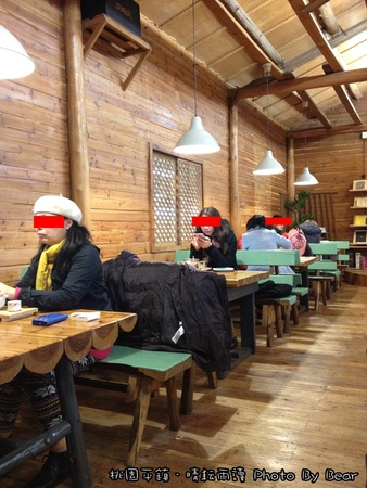 20131229晴耘雨讀-026