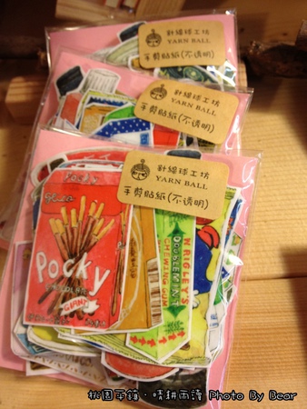 20131229晴耘雨讀-067