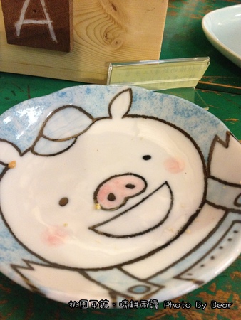 20131229晴耘雨讀-056