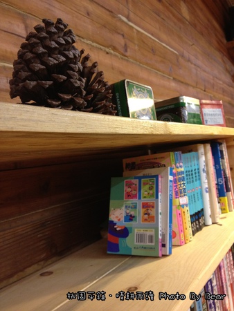 20131229晴耘雨讀-053