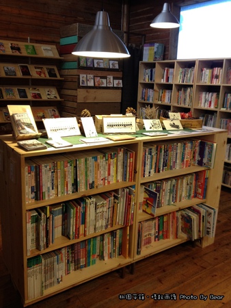 20131229晴耘雨讀-038