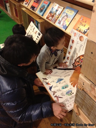 20131229晴耘雨讀-033