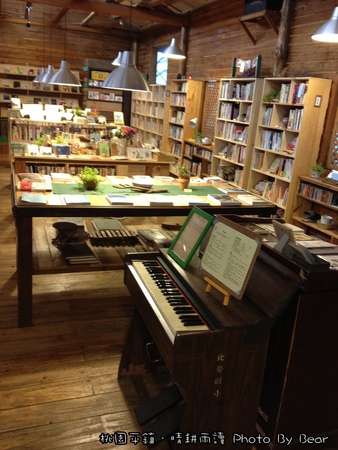 20131229晴耘雨讀-042