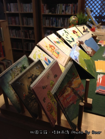 20131229晴耘雨讀-063