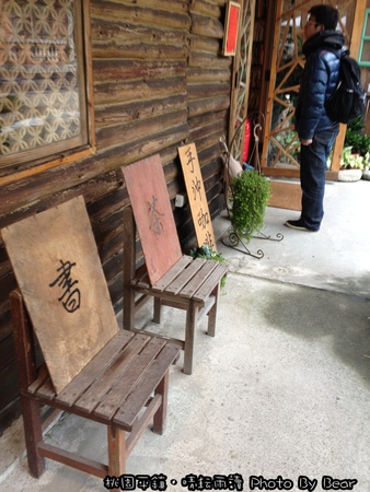 20131229晴耘雨讀-017