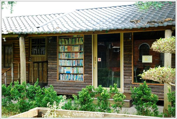 晴耕雨讀小書院：晴耕雨讀小書院