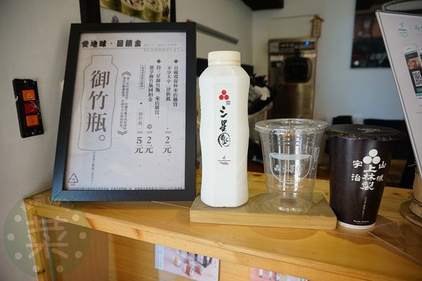 DSC08888 (複製).JPG