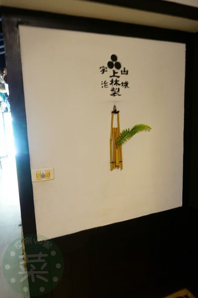 DSC08856 (複製).JPG