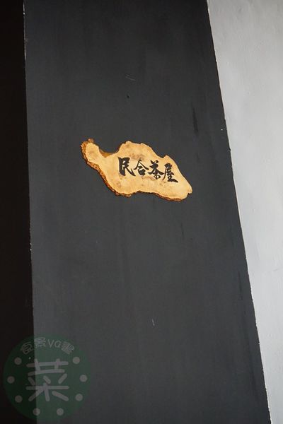 DSC08929 (複製).JPG