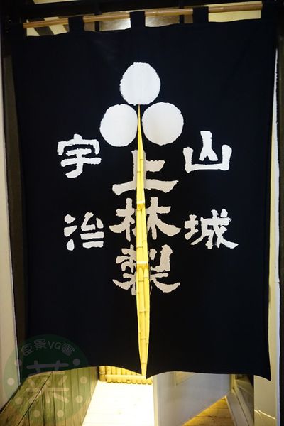 DSC08877 (複製).JPG