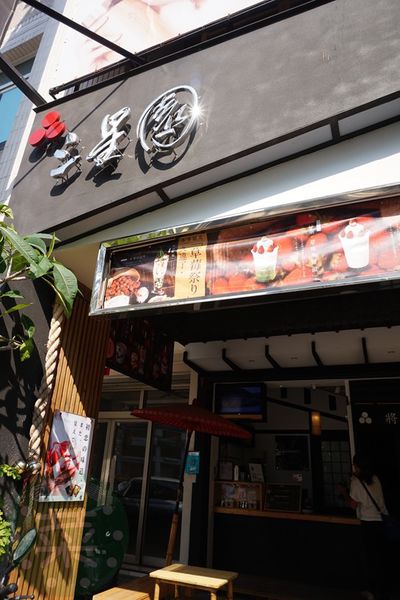 DSC08847 (複製).JPG