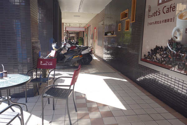 cm20140221___3e5955f0a8c2b7a1e4d044d3d75