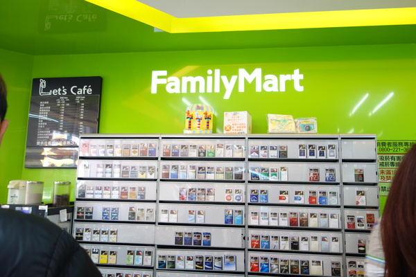 cm20140221___80b68d90775abcce14f07a898fd