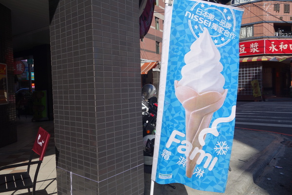 cm20140221___fd036419cbd34bfb64790a8d2bb