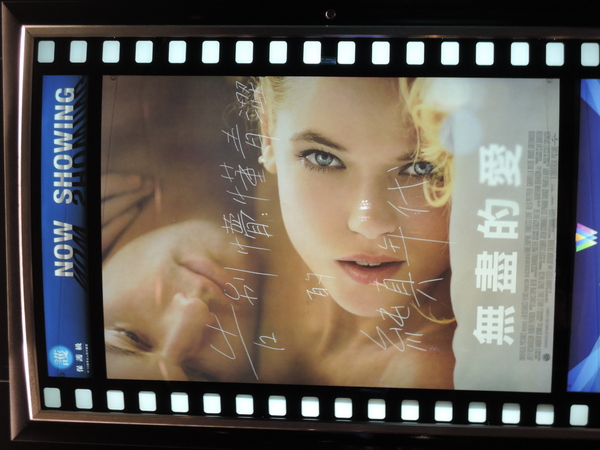 cm20140216___92ac58a96c35f6ff90b05083bb2