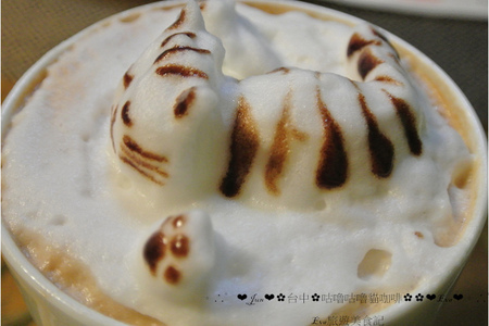 咕嚕咕嚕貓咖啡:【食記】oO。o○。台中 咕嚕咕嚕貓咖啡 po個3D立體擊掌貓拉花,療癒一下大家的心情~快來喝嘎逼,還可以領愛評KOKO哦~oO。o○。