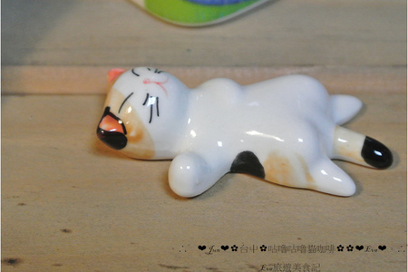 咕嚕咕嚕貓咖啡:【食記】oO。o○。台中 咕嚕咕嚕貓咖啡 po個3D立體擊掌貓拉花,療癒一下大家的心情~快來喝嘎逼,還可以領愛評KOKO哦~oO。o○。