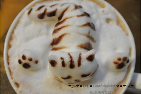 咕嚕咕嚕貓咖啡:【食記】oO。o○。台中 咕嚕咕嚕貓咖啡 po個3D立體擊掌貓拉花,療癒一下大家的心情~快來喝嘎逼,還可以領愛評KOKO哦~oO。o○。